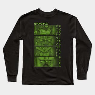 Axalon Crew Long Sleeve T-Shirt